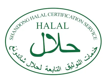 HALAL2