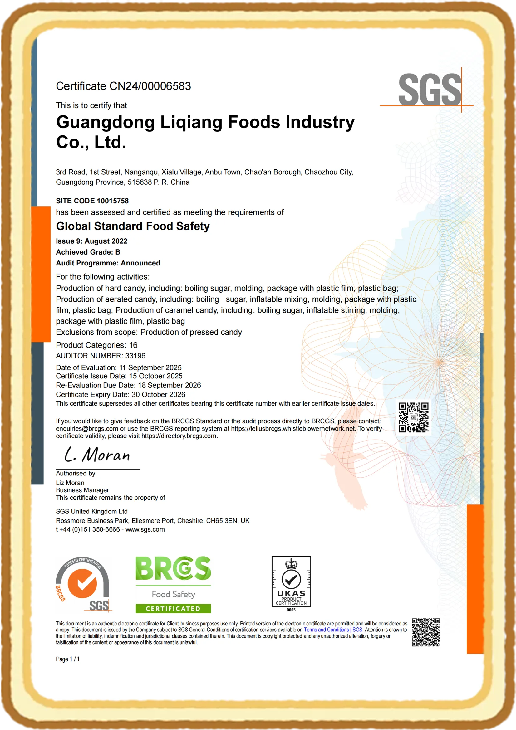 Nicekiss BRC food safety certification