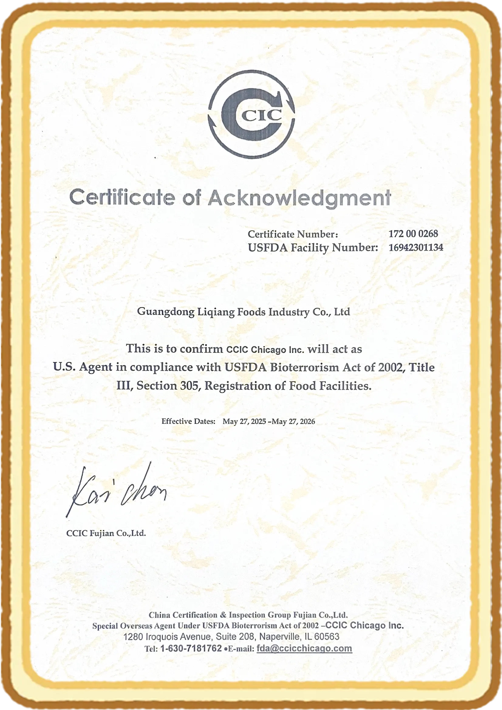 Nicekiss FDA registration certification