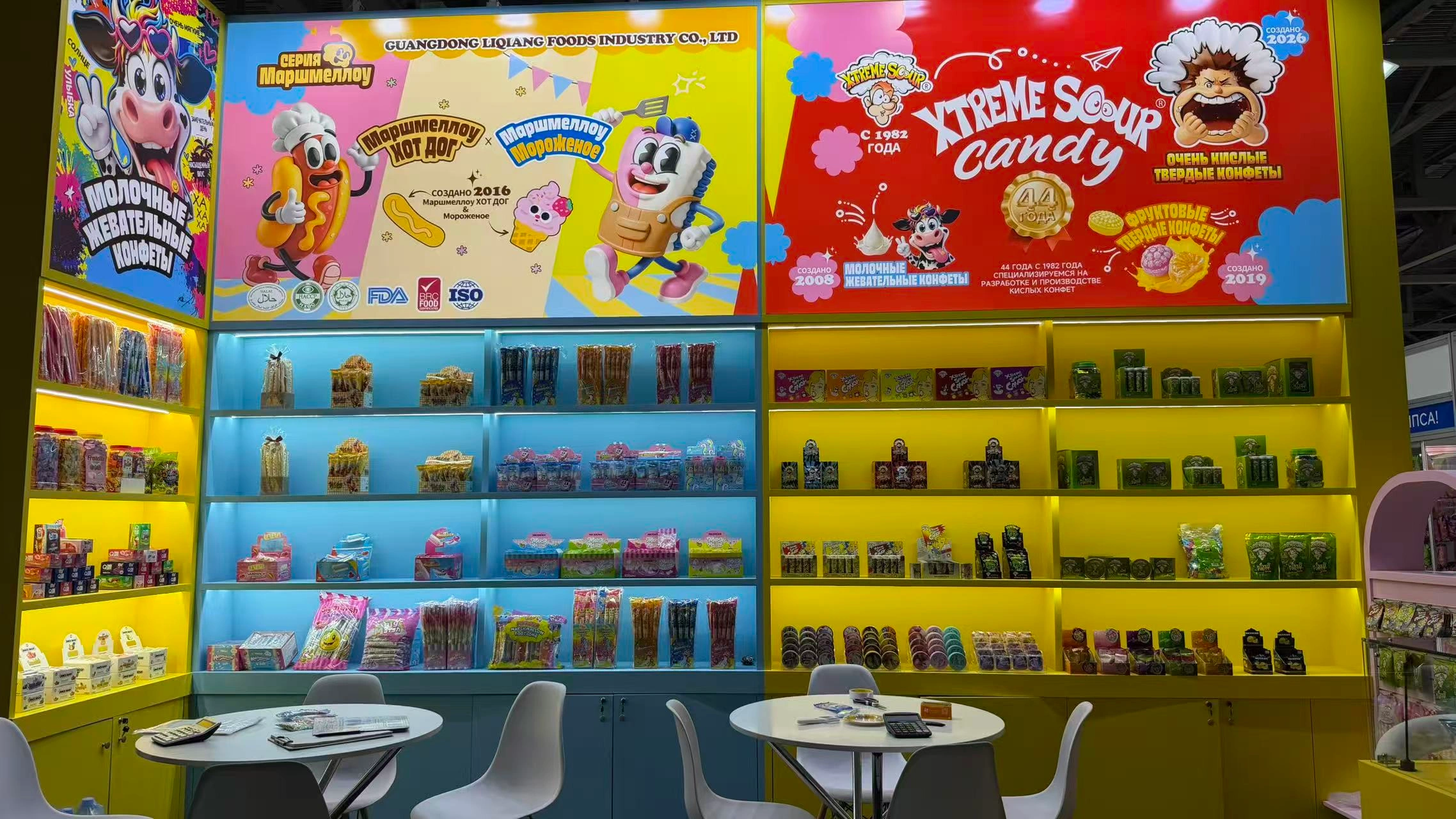 Nicekiss Candy Showcases Innovative Candy Products at Russian Exhibition (1)