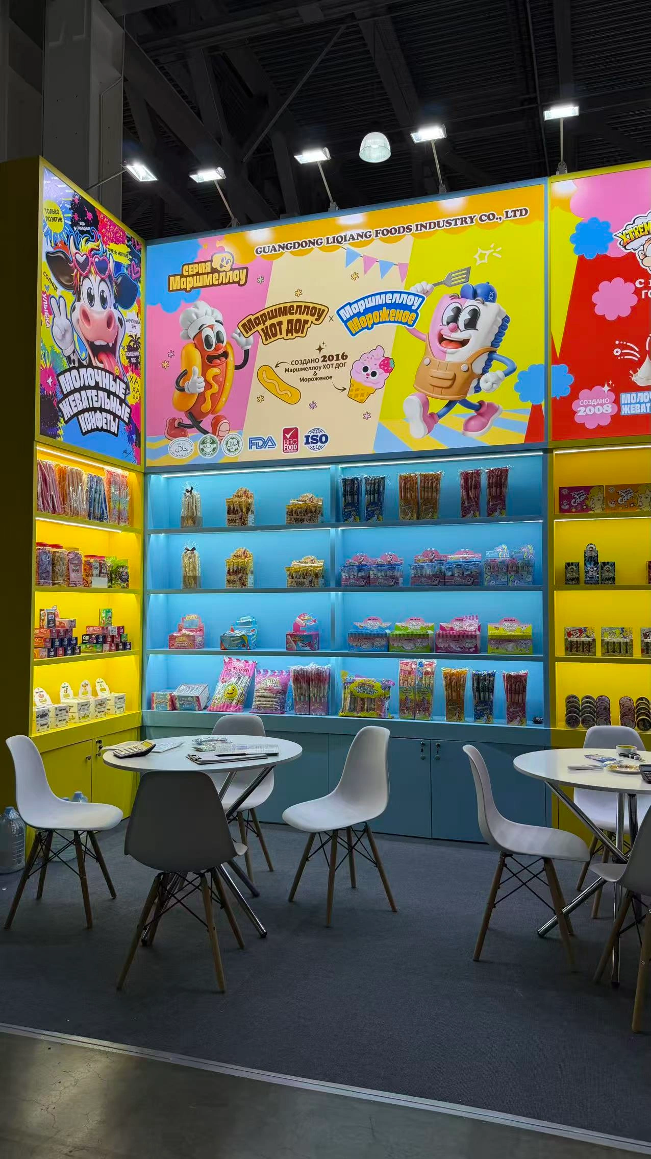 Nicekiss Candy Showcases Innovative Candy Products at Russian Exhibition (2)