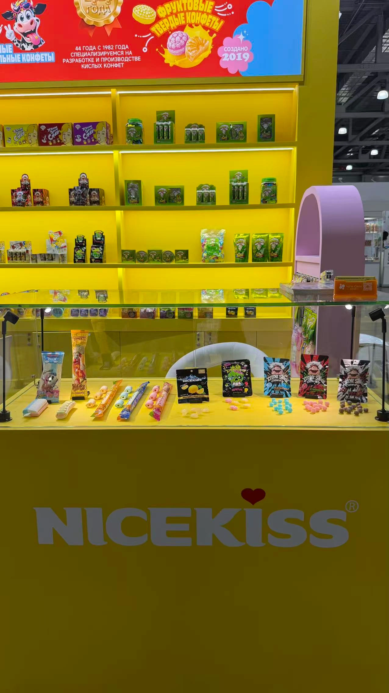 Nicekiss Candy Showcases Innovative Candy Products at Russian Exhibition (3)